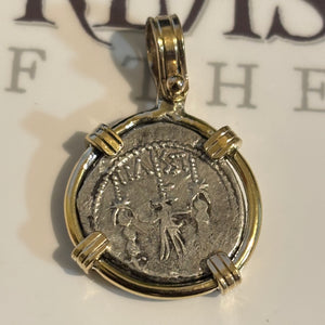 Authentic Roman Coin - AR "legionary" Denarius - Mark Anthony - Circa 32-31 BCE