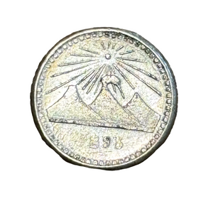 Guatemalan 1/4 Reales - Rampant Lion - Dated 1898