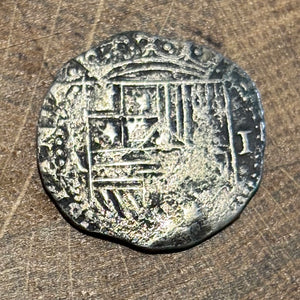 Private collection Spanish cob - 1 Reales - Assayer "A" (1586-1589)