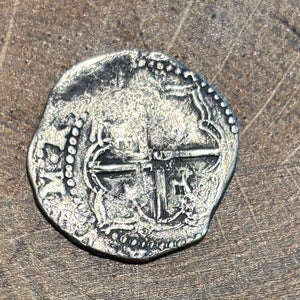 Private collection Spanish cob - 1 Reales - Assayer "A" (1586-1589)