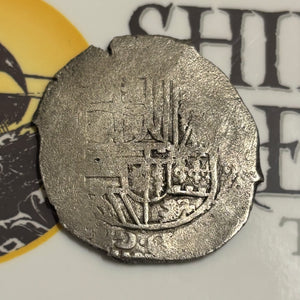 La Capitana Shipwreck - 8 Reales - Date: 1651 - Assayer "E"  (1652-1679) - Last shield design
