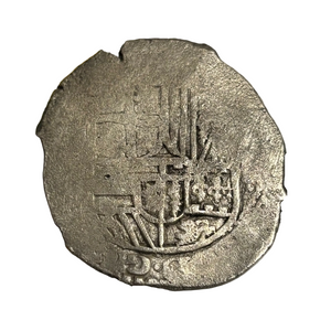 La Capitana Shipwreck - 8 Reales - Date: 1651 - Assayer "E"  (1652-1679) - Last shield design