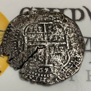 La Capitana Shipwreck - 8 Reales - Date: 1653 - Assayer "E":  (1651-1679)