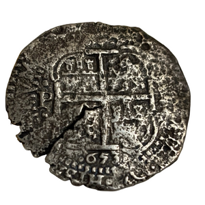 La Capitana Shipwreck - 8 Reales - Date: 1653 - Assayer "E":  (1651-1679)