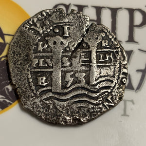 La Capitana Shipwreck - 8 Reales - Date: 1653 - Assayer "E":  (1651-1679)