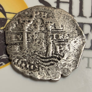 La Capitana Shipwreck - 8 Reales - Date: X65X - Assayer: "E" (1651-1679)