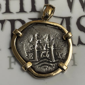 Santa Maria de la Consolation Shipwreck  (Isla de Muerto or Isle of the dead) - 1 Reales - Dated:  1666