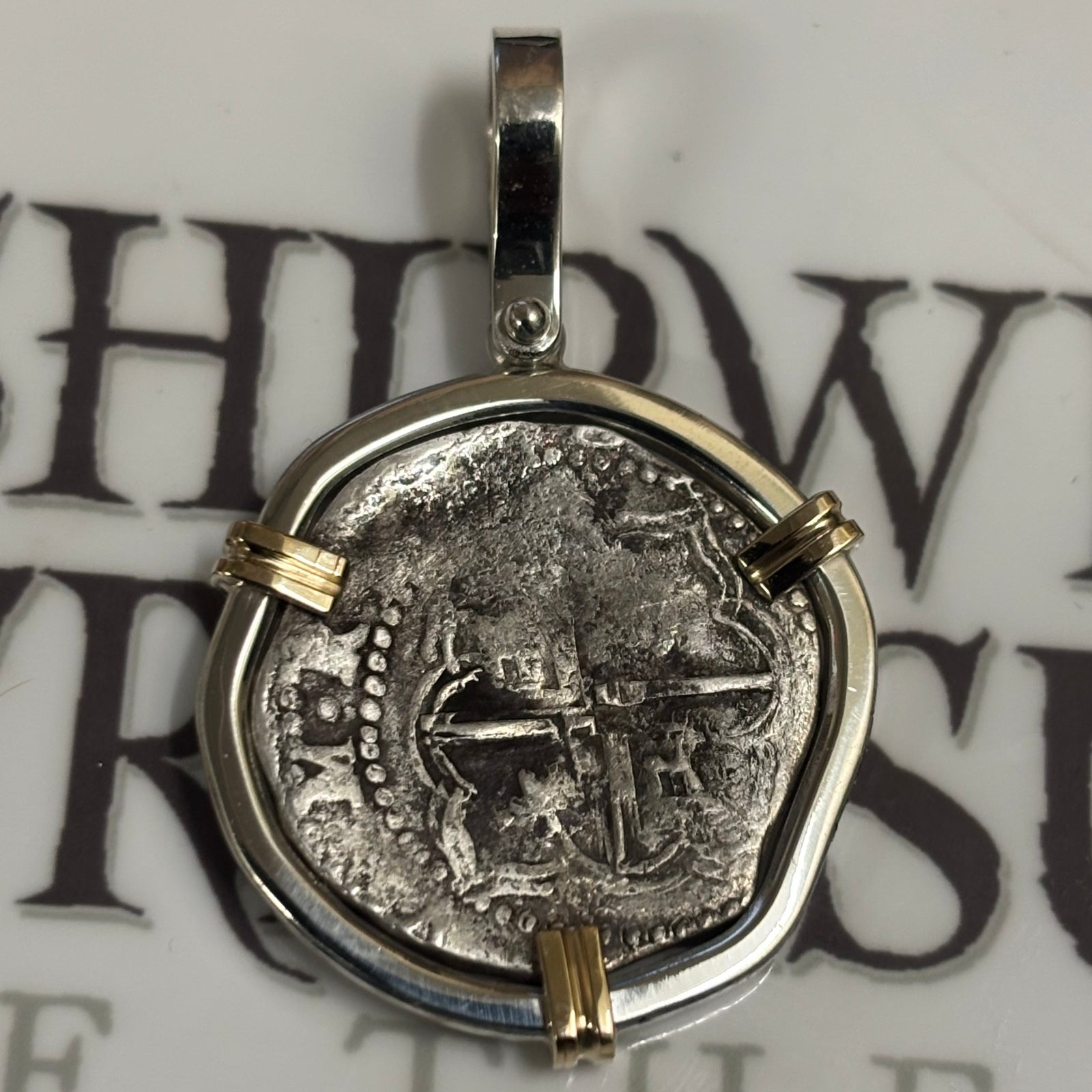 Private collection Spanish cob - 1 Reales - Assayer "A" (1586-1589)