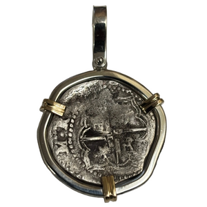 Private collection Spanish cob - 1 Reales - Assayer "A" (1586-1589)