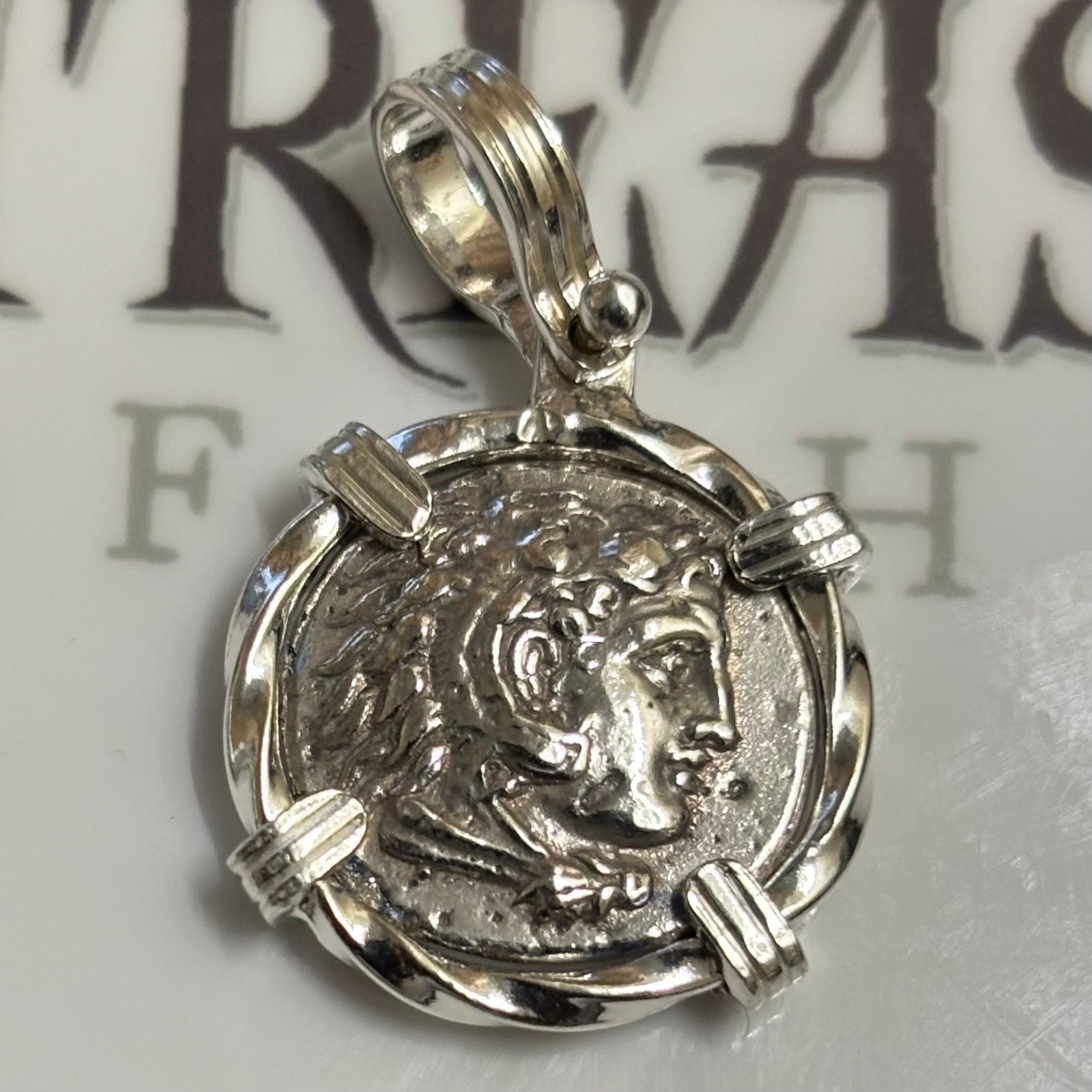 Ancient Greece - AR Drachm - Kingdom of Macedonia - Alexander the Great - Circa 336-323 BCE