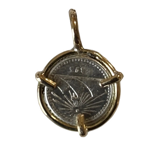 Guatemalan 1/4 Reales - Rampant Lion - Dated 1898