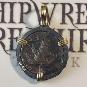Ancient Judea - Bar Kochba - Jewish Second Revolt - Circa 133-134 CE