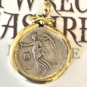 Ancient Greek - Athena + Nike - AR Tetradrachma - Circa: 205-155 BCE