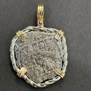 San Jose Shipwreck 1631 - 4 Reale - Grade 4