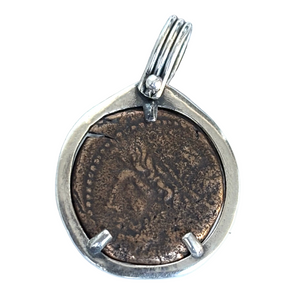 Ancient Greece - AE Bronze - Poseidon "King of the Seas" - Circa 275-216 BCE