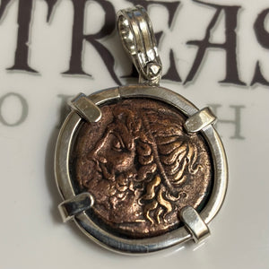 Ancient Greek - AE Bronze - Poseidon "King of the Seas" Pendant - Sterling Silver