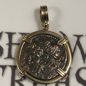 Ancient Greece - AE Bronze - Poseidon "King of the Seas". Circa (275-216) BCE