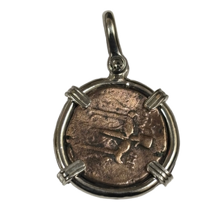 Ancient Greece - AE Bronze - Poseidon "King of the Seas". Circa (275-216) BCE