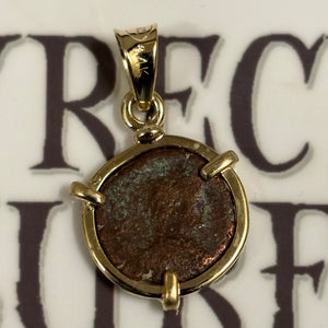 Ancient Roman - AE Bronze - Theodosius II - Circa (402-450) CE