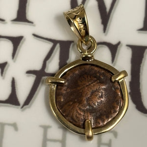 Ancient Roman - AE Bronze - Theodosius II - Circa (402-450) CE