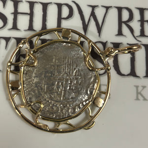 Nuestra Senora de Atocha Shipwreck - 2 Reales - Grade 2