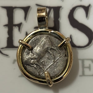 Ancient Greece - AR Hemidrachm - Minted in Mysia - Circa 400-300 BCE