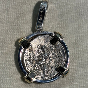 Authentic Ancient Greek - Dionysus - AR Drachma - Circa 144-142  BCE