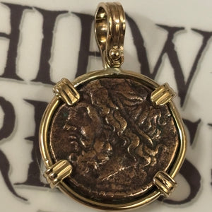 Ancient Greece - AE Bronze - Poseidon "King of the Seas". Circa (275-216) BCE
