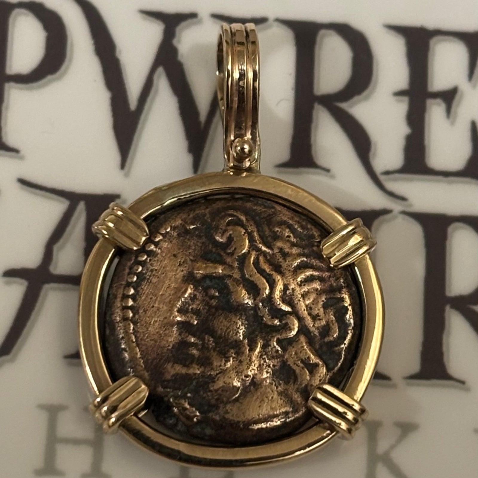 Ancient Greece - AE Bronze - Poseidon "King of the Seas". Circa (275-216) BCE