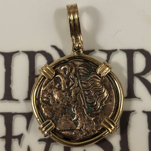 Ancient Greece - AE Bronze - Poseidon "King of the Seas". Circa (275-216) BCE