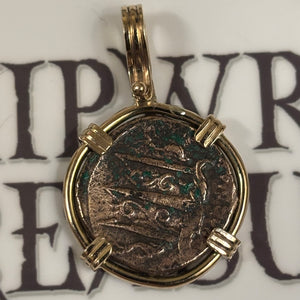 Ancient Greece - AE Bronze - Poseidon "King of the Seas". Circa (275-216) BCE