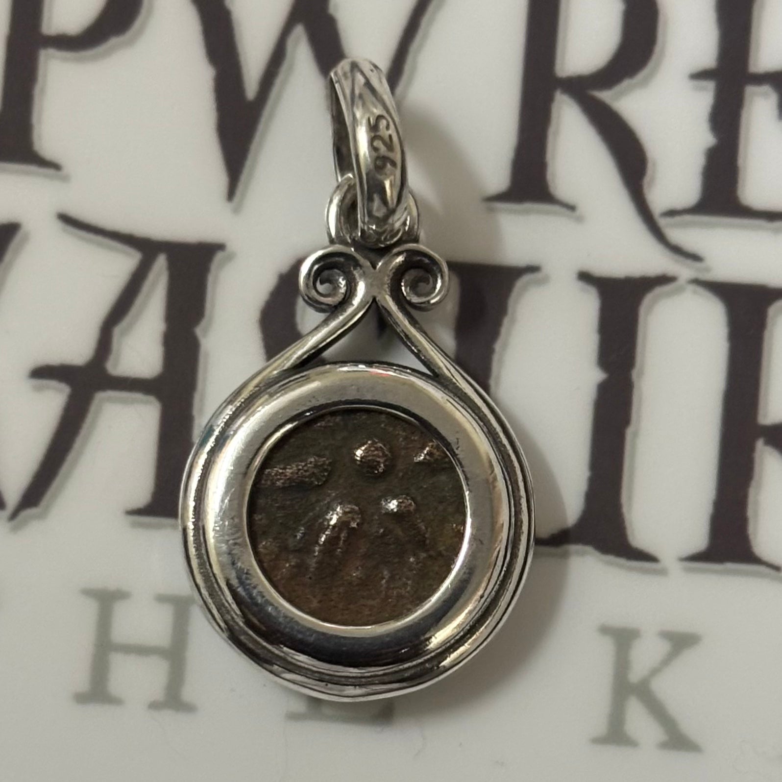 Widows Mite - Bronze Prutah - Circa 101-76 BCE - Includes 18" Silver Chain