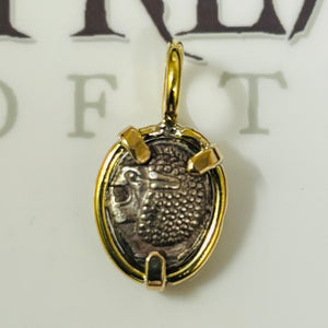 Ancient Greece - AR Diobol - "Lion Protome" - Circa 550-494 BCE