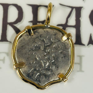 Authentic Spanish Cob - 1/2 Reales - Private Collection - Grade 2