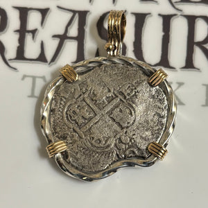 Authentic Spanish Cob - 2 Reales - Unknown Shipwreck - Fine details