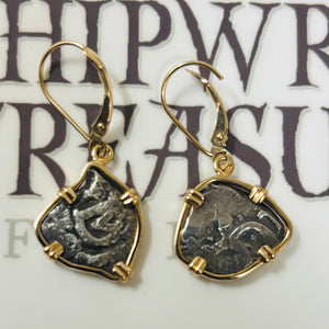 Authentic Spanish Cob - 1/2 Reales - 14KT gold ear rings.
