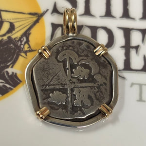 Authentic Spanish Cob - 2 Reales - "Private Collection"