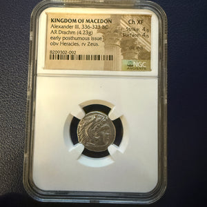 Ancient Greek - AR Drachma - Alexander The Great - Circa 336-323 BCE