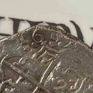 Nuestra Señora de Atocha Shipwreck - 8 Reales - Grade 1  - Fully dated 1619