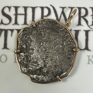 Nuestra Señora de Atocha Shipwreck - 8 Reales - Grade 3 - Assayer "B"
