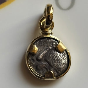 Ancient Greek - AR Diobol - "Lion Protome" - Circa 550-494 BCE