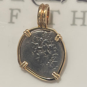 Authentic Spanish Cob -  1/2 Reales - 14kt Bezel