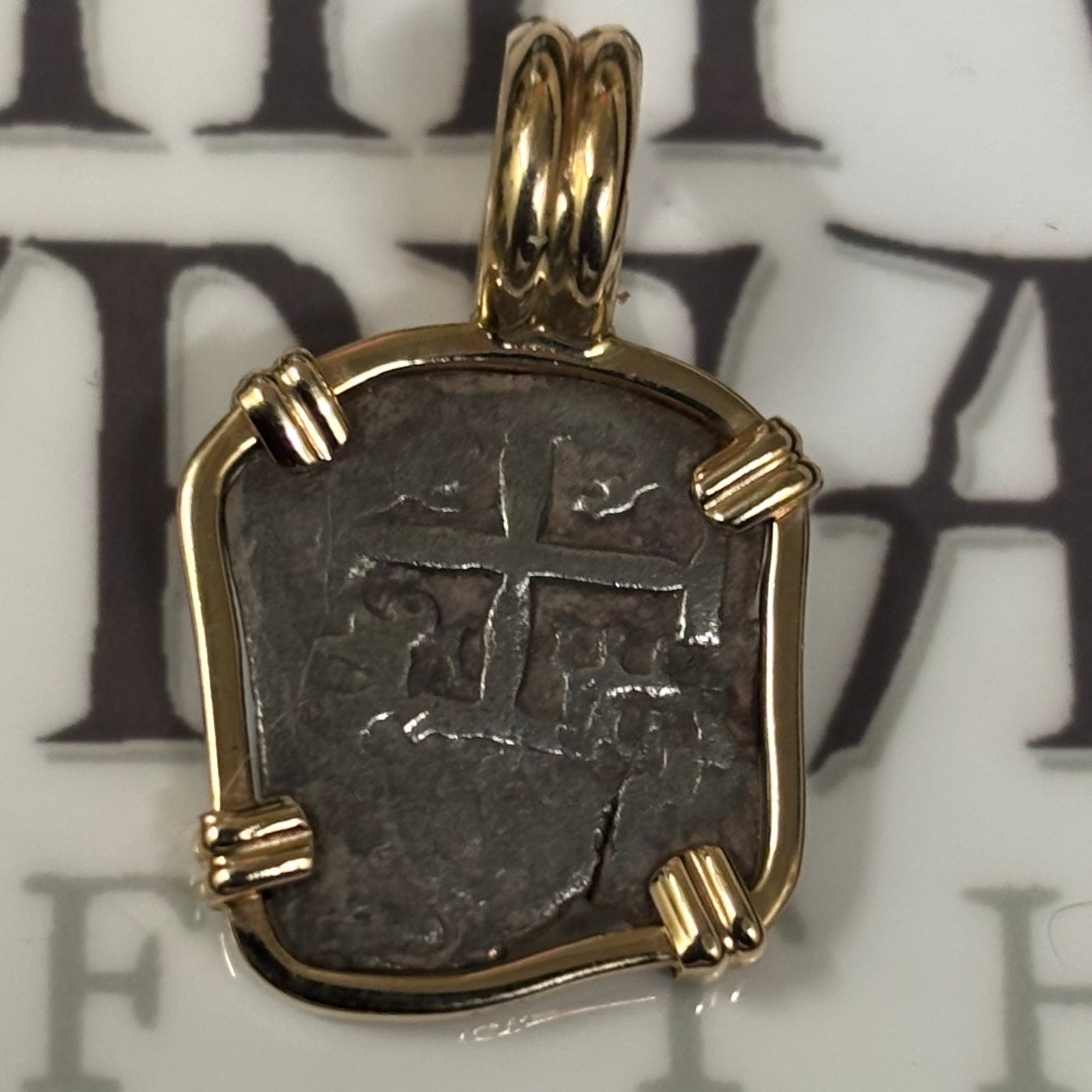 Authentic Spanish Cob -  1/2 Reales - 14kt Bezel
