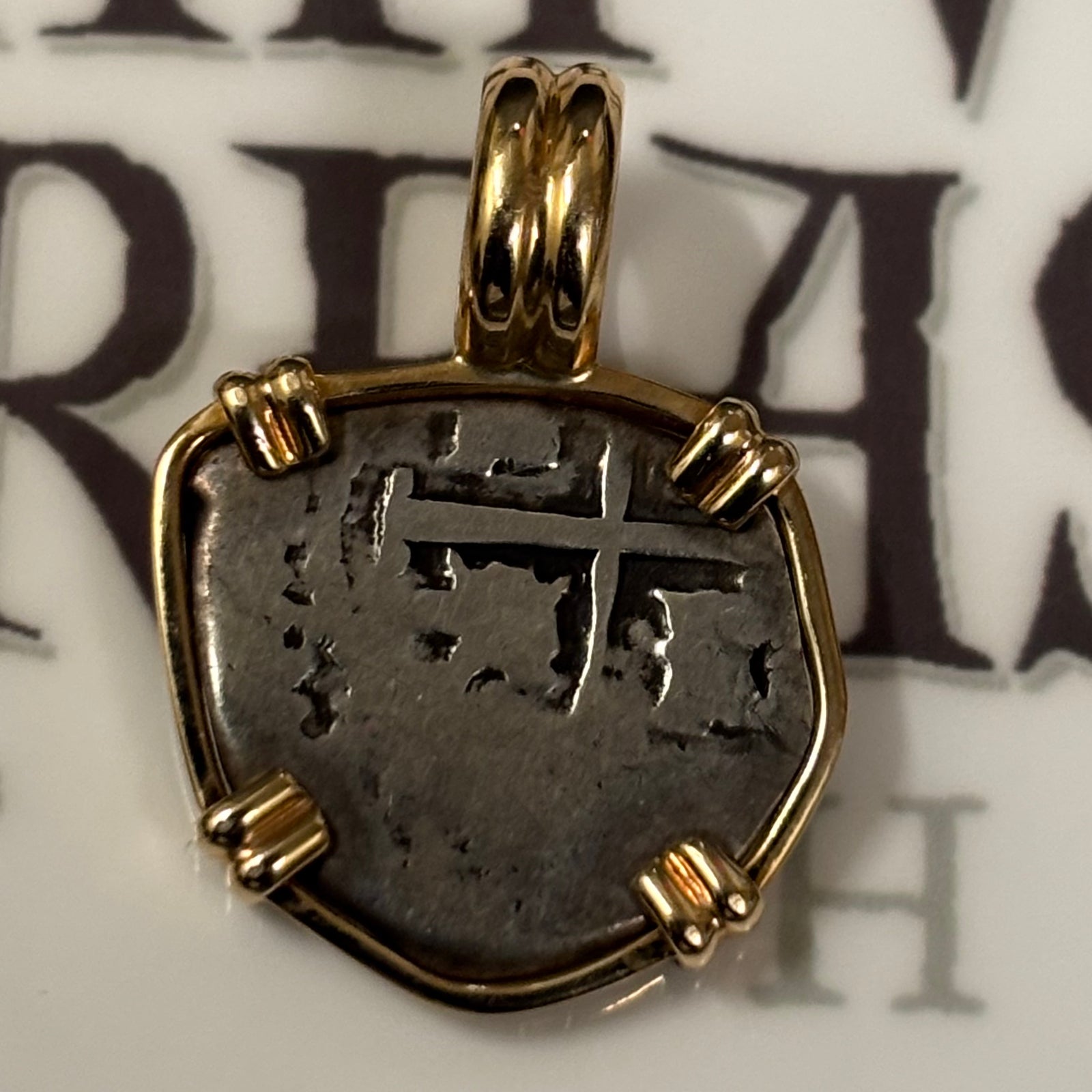 Authentic Spanish Cob -  1/2 Reales - 14kt Bezel