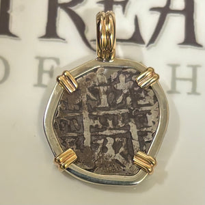 Authentic Spanish Cob -  1/2 Reales - Sterling Silver Bezel and 14K Prongs and bale