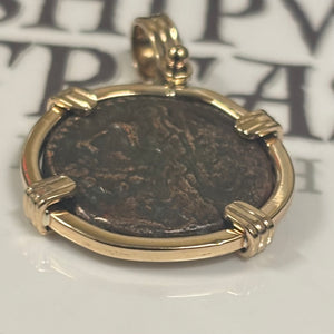 Ancient Greece - AE Bronze - Poseidon "King of the Seas". Circa (275-216) BCE