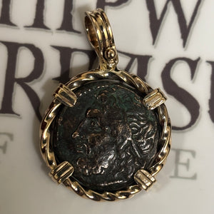 Ancient Greece - AE Bronze - Poseidon "King of the Seas". Circa (275-216) BCE
