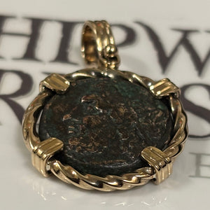 Ancient Greece - AE Bronze - Poseidon "King of the Seas". Circa (275-216) BCE