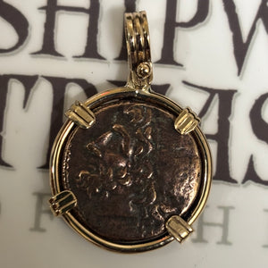 Ancient Greece - AE Bronze - Poseidon "King of the Seas". Circa (275-216) BCE