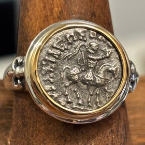 Ancient Indo-Scythians - AR Drachm - Circa 57-15 BCE - Reign of Azes II